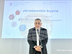 Снимка: Община Сливен