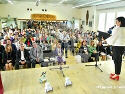 Снимка: Община Сливен