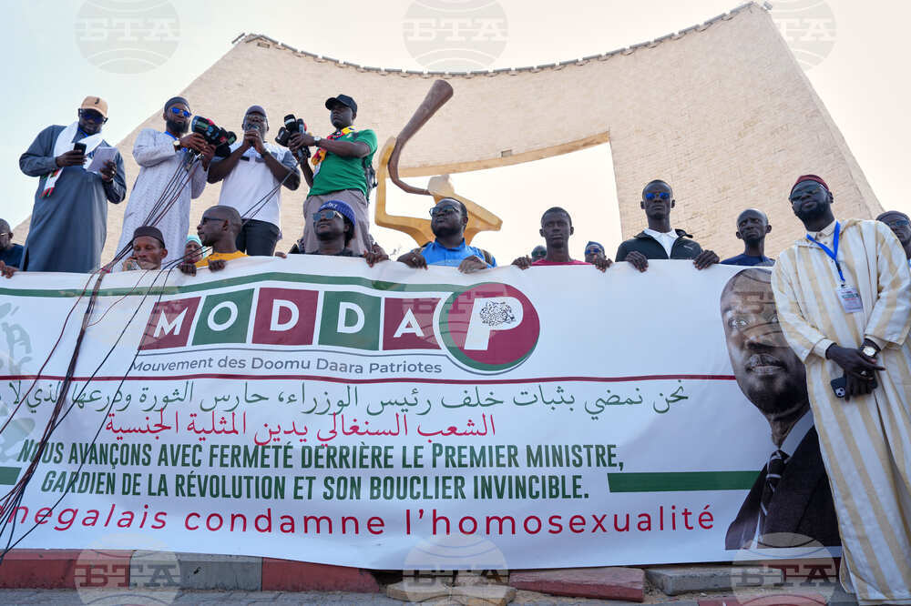 Niger Homosexuality