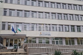 Разград - Дом за стари хора - обновен - откриване
