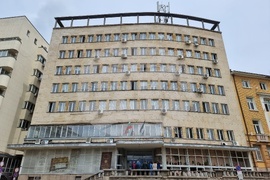 Държавна агенция "Архиви" - сграда