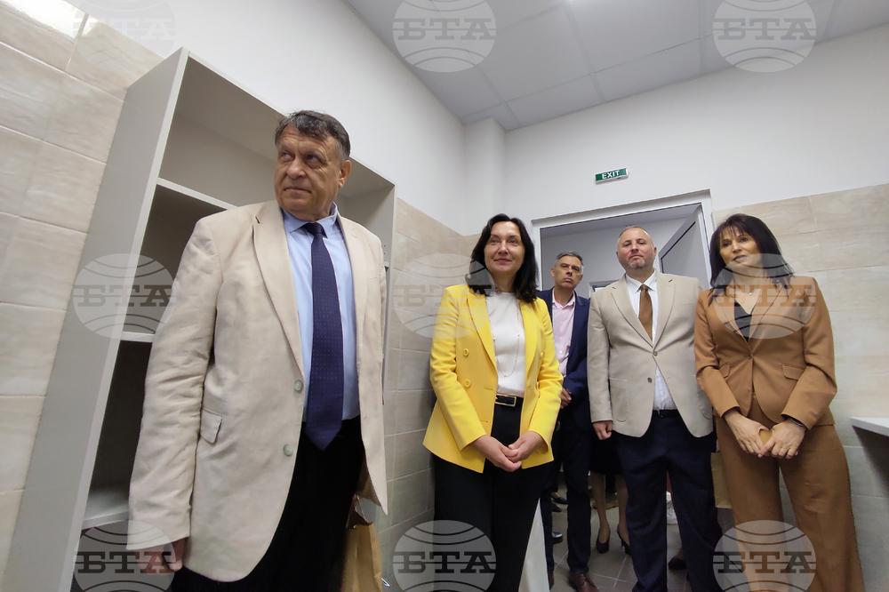 Стара Загора - Центъра за високи постижения - откриване