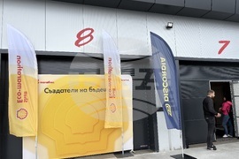 Самоков - Shell Eco-marathon - участници - представяне