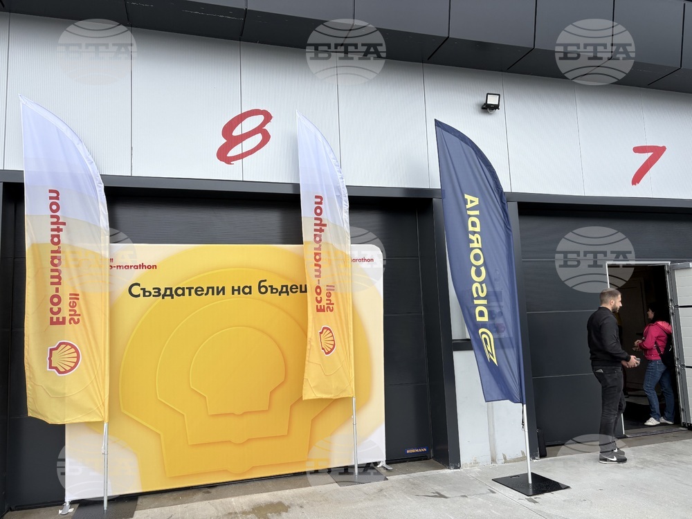 Самоков - Shell Eco-marathon - участници - представяне