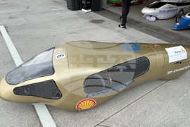Самоков - Shell Eco-marathon - участници - представяне