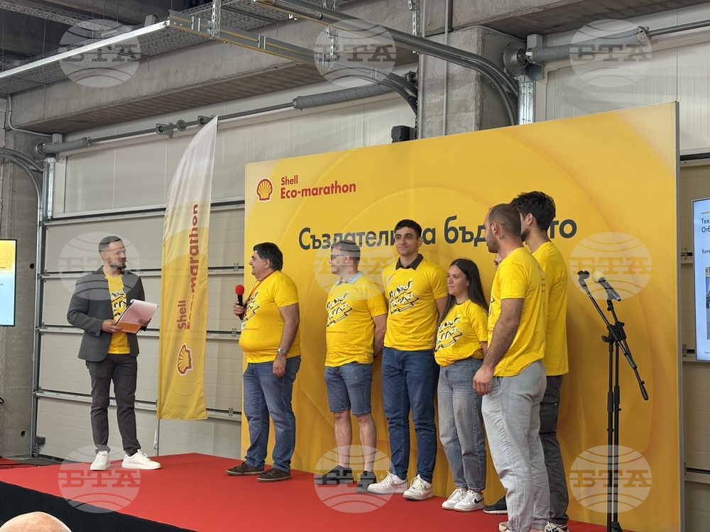 Самоков - Shell Eco-marathon - участници - представяне