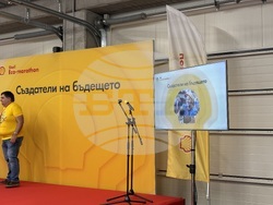 Самоков - Shell Eco-marathon - участници - представяне