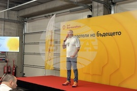 Самоков - Shell Eco-marathon - участници - представяне