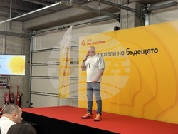 Самоков - Shell Eco-marathon - участници - представяне