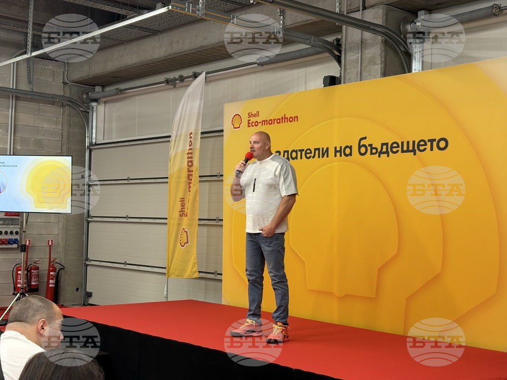 Самоков - Shell Eco-marathon - участници - представяне