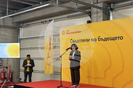Самоков - Shell Eco-marathon - участници - представяне