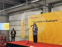Самоков - Shell Eco-marathon - участници - представяне
