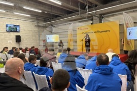 Самоков - Shell Eco-marathon - участници - представяне