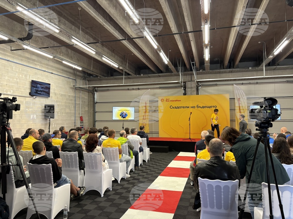 Самоков - Shell Eco-marathon - участници - представяне