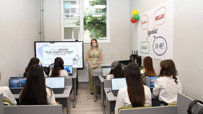 STEM център „Акад. Андрей Сахаров“ беше открит в старозагорското Средно училище „Максим Горки“
