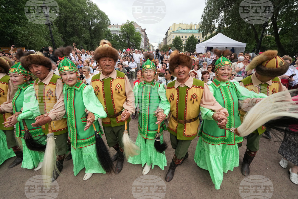 Russia Day of Russia