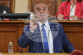 Парламент - заседание