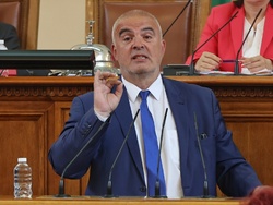 Парламент - заседание