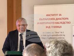 Снимка: УниБИТ