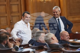 Парламент - заседание