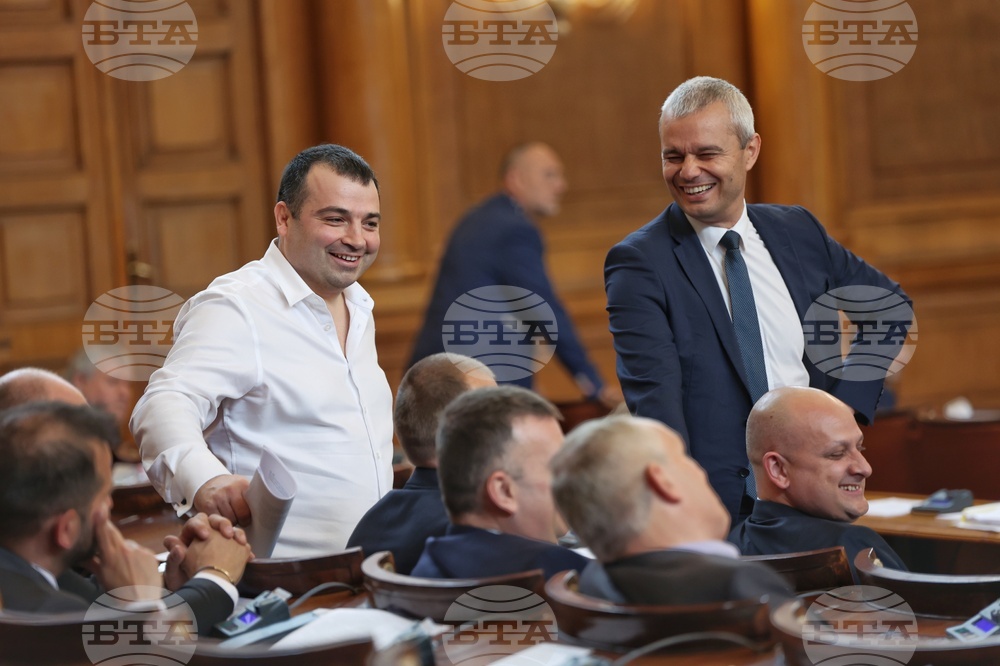 Парламент - заседание