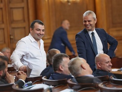 Парламент - заседание