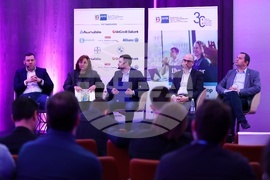 ГБИТК - конференция