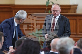 Парламент - заседание