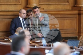 Парламент - заседание