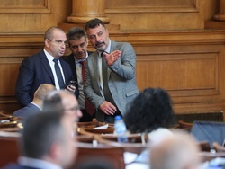 Парламент - заседание