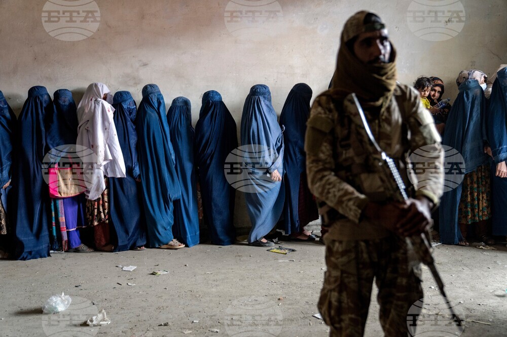 Afghanistan Women Arrests