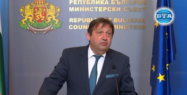 Министерският съвет отменя решението от март 2021 г., с което беше предвидено отделянето на град Обзор в отделна община