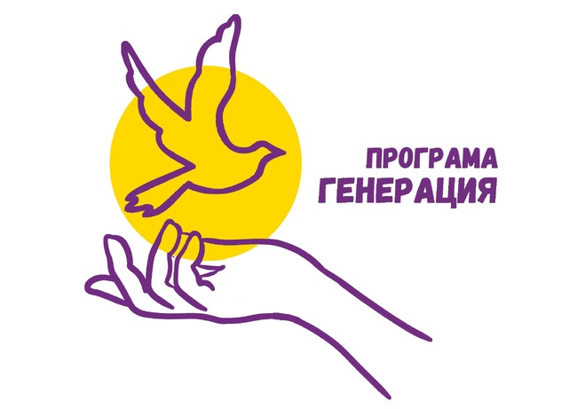 Фондация “Фабрика за анализи и решения”: НПО събира и предоставя рокли и костюми за абитуриентски балове на младежи от семейства в затруднение