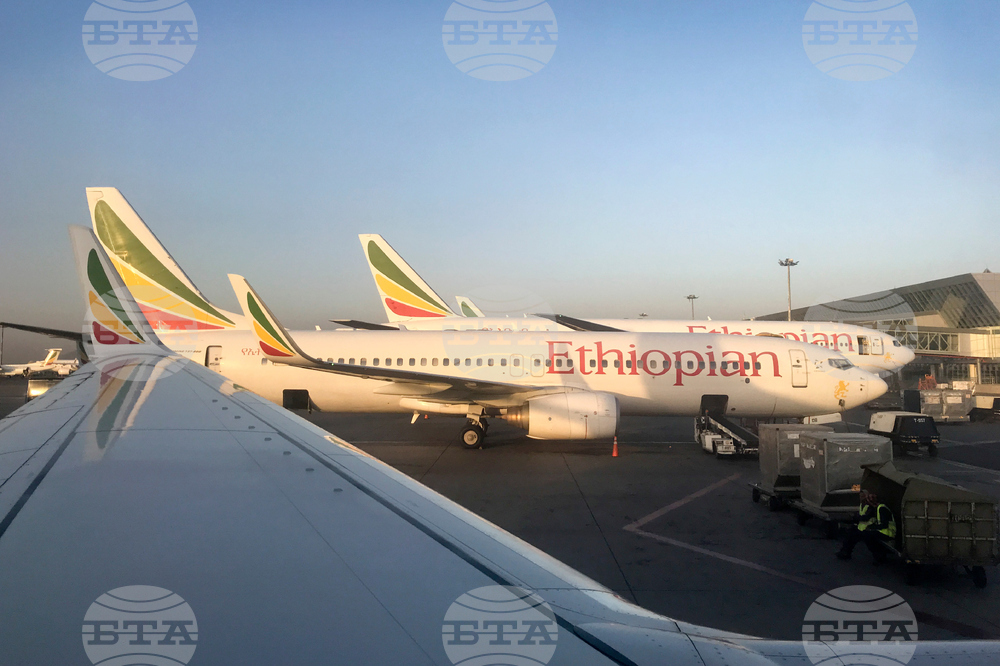 Iran Africa Airlines