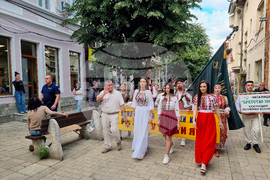 Кюстендил - международен фолклорен конкурс - Пауталия