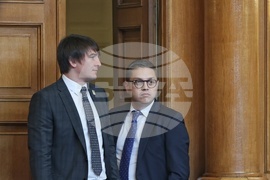 Парламент - заседание