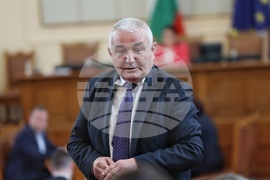 Парламент - заседание