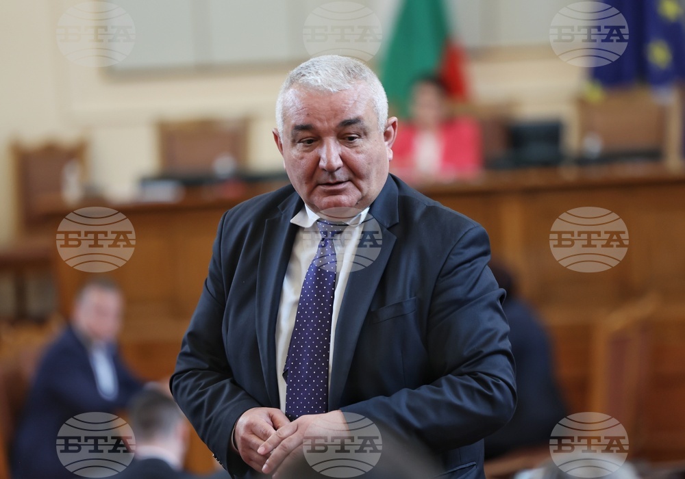 Парламент - заседание