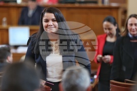 Парламент - заседание