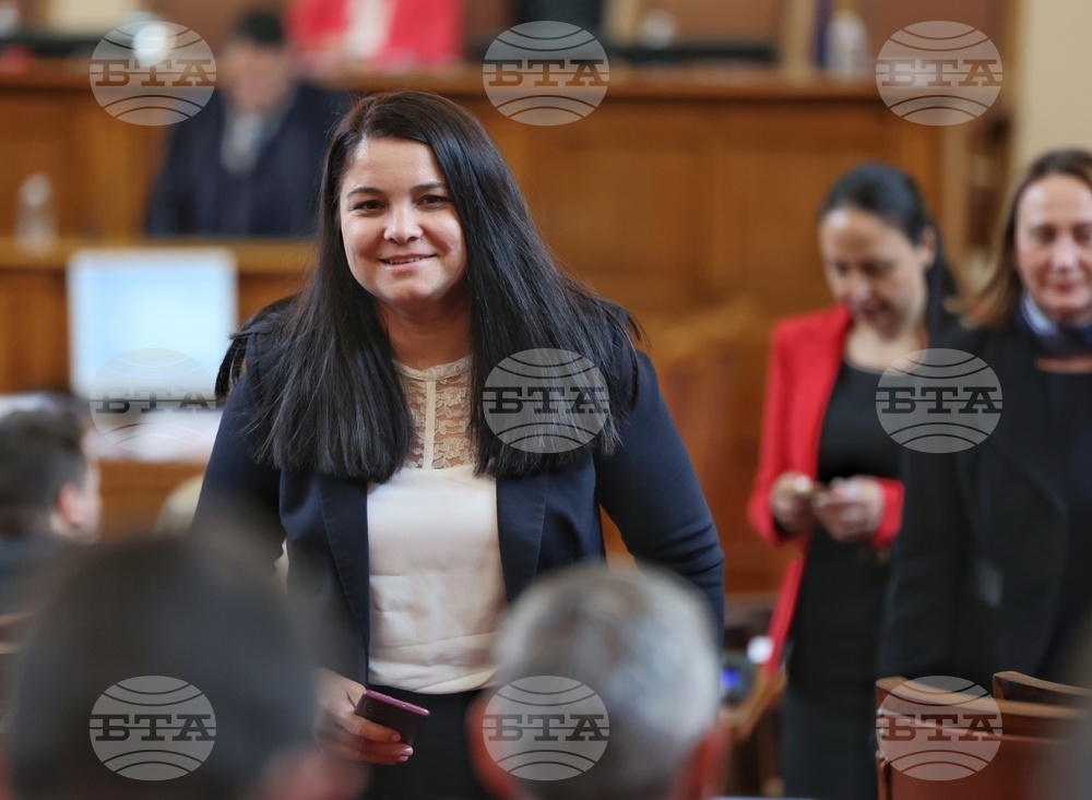 Парламент - заседание