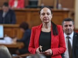 Парламент - заседание