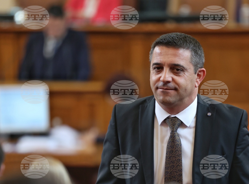 Парламент - заседание