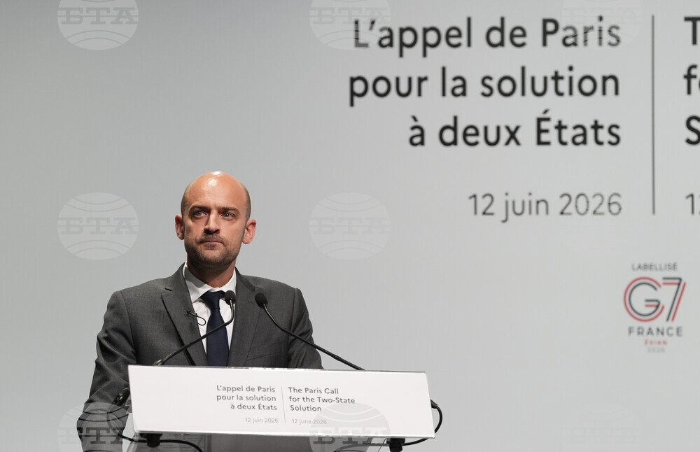 France Mideast