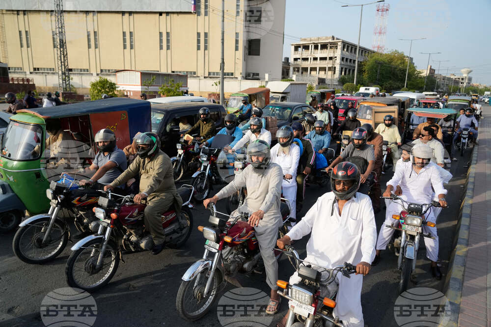 Pakistan Budget
