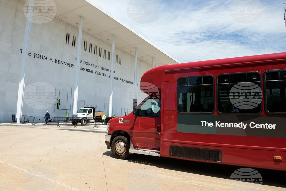 Trump Kennedy Center