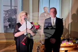 Пловдив - награда „Христо Г. Данов“ - церемония