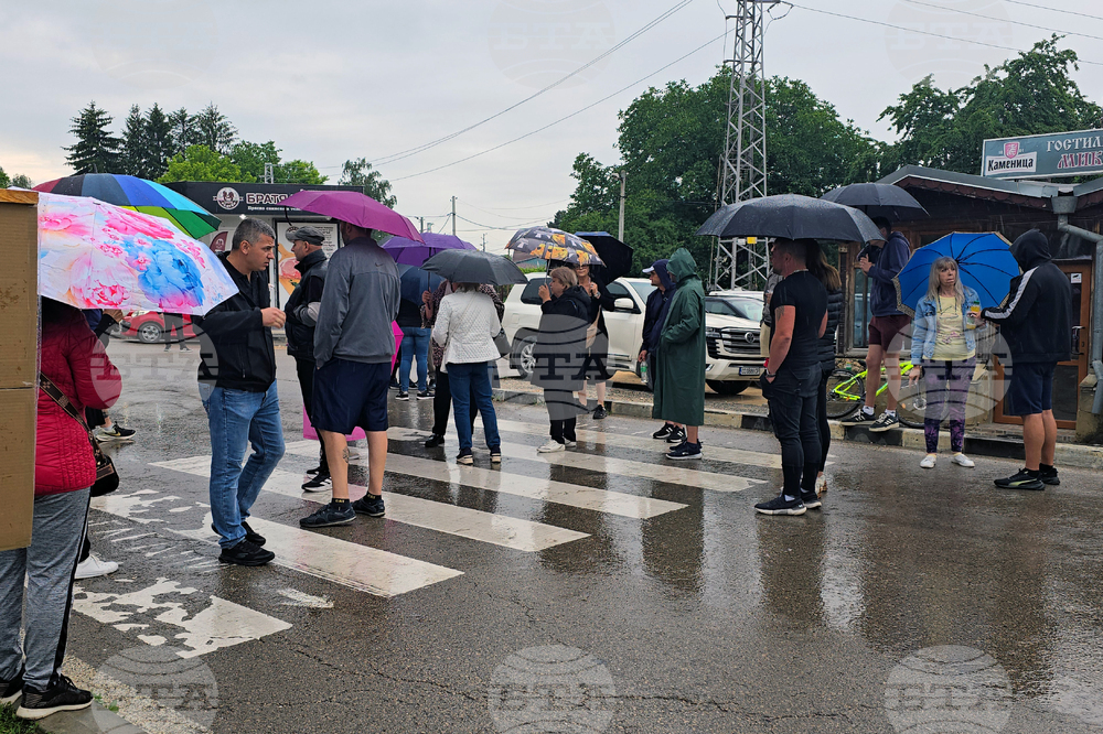 Добрич - квартал „Рилци“ - протест