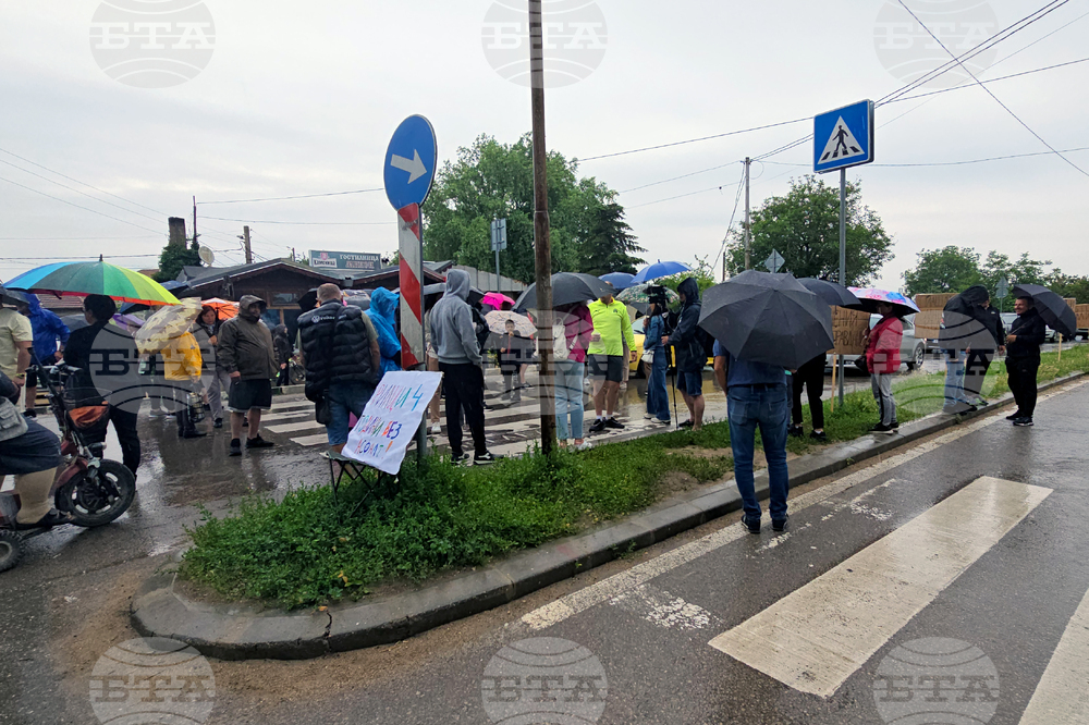 Добрич - квартал „Рилци“ - протест