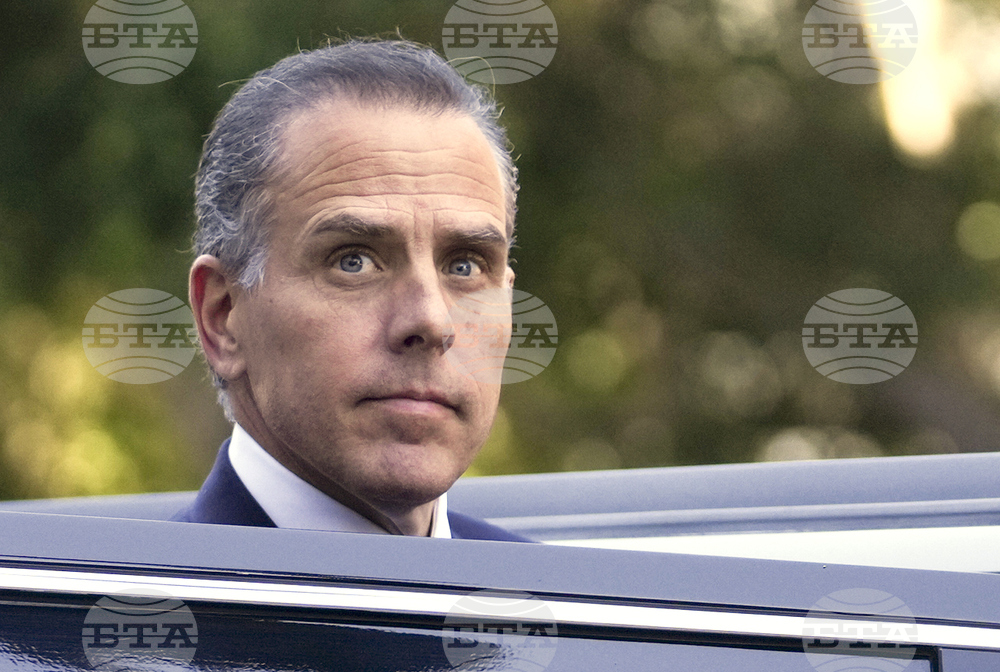 Hunter Biden