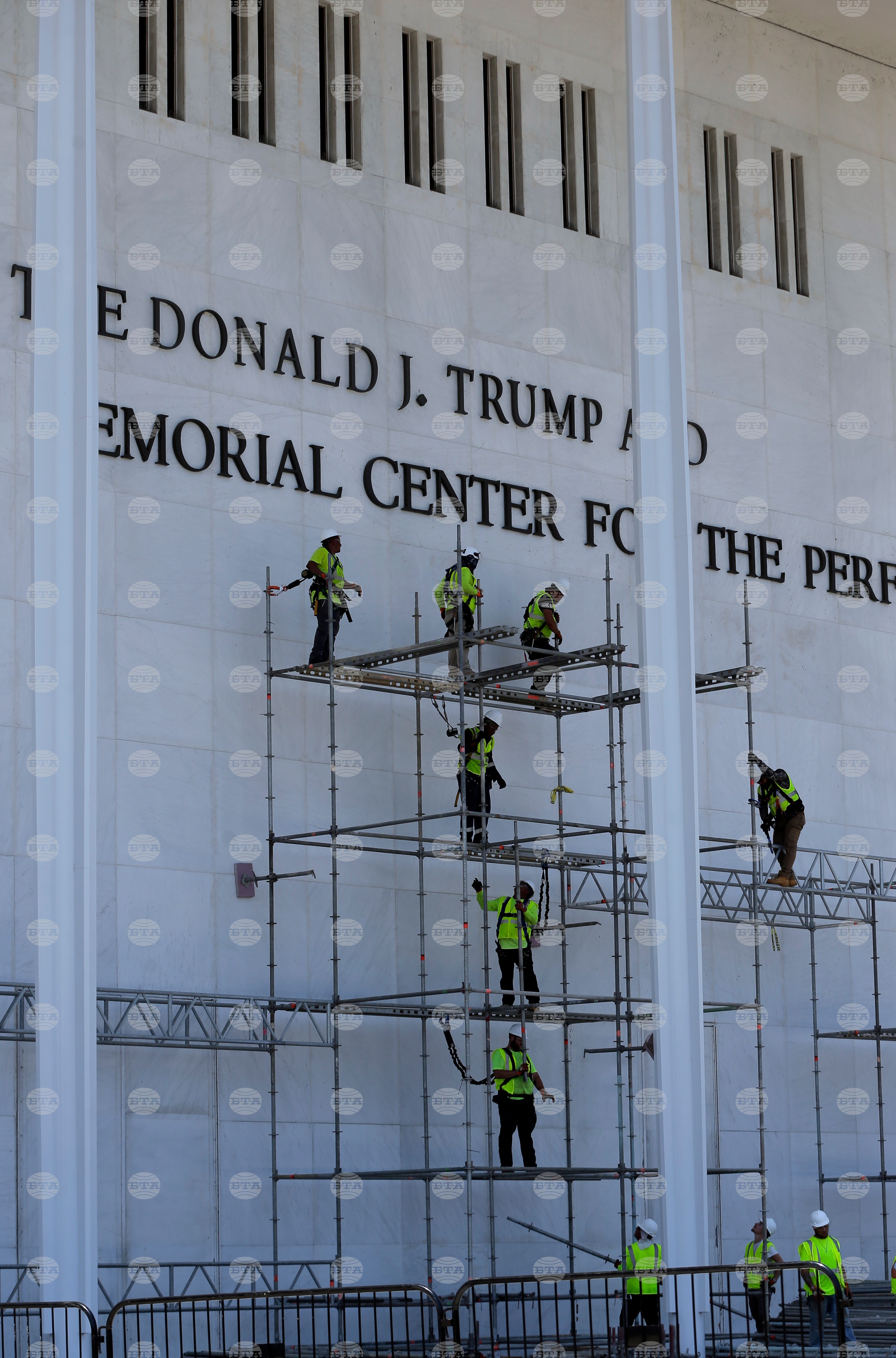 Trump Kennedy Center